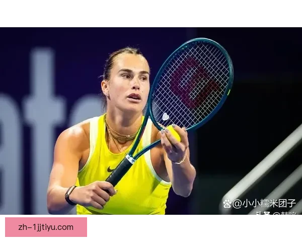 澳网萨巴伦卡横扫晋级高芙出局