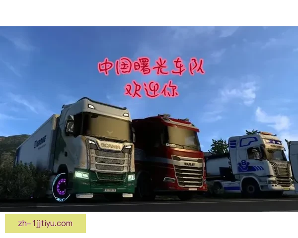 两金搅局冬奥榜小国超中韩排名高